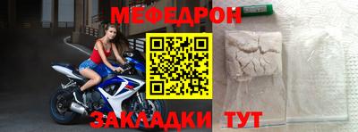 apvp Изобильный