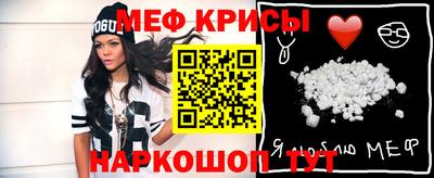 амф Канаш