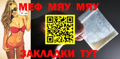 ECSTASY Кандалакша