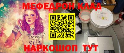 apvp Изобильный