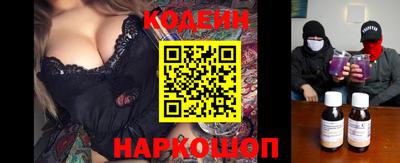 МДМА Ипатово