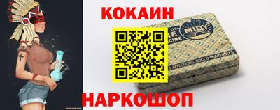 ECSTASY Кандалакша