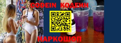 apvp Изобильный