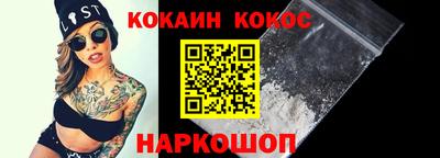 амф Канаш