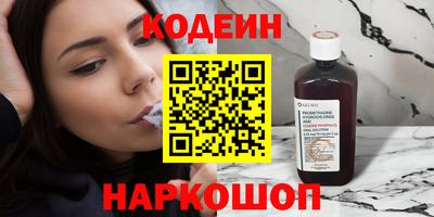 амф Канаш