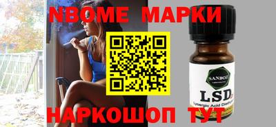 apvp Изобильный