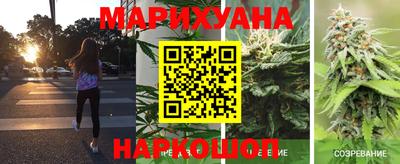 спиды Ирбит