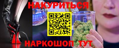 спиды Ирбит