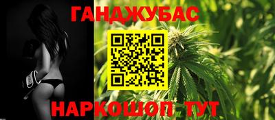 ECSTASY Кандалакша