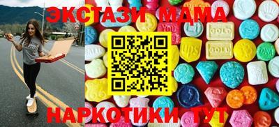 амф Канаш