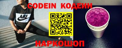 спиды Ирбит