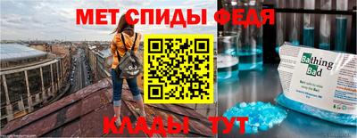 каннабис Камышлов