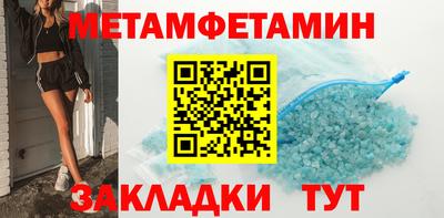 apvp Изобильный