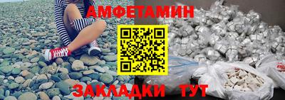 МДМА Ипатово