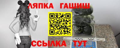спиды Ирбит