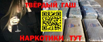 амф Канаш
