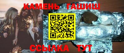 ECSTASY Кандалакша