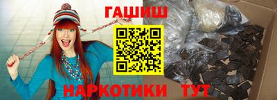 МДМА Ипатово