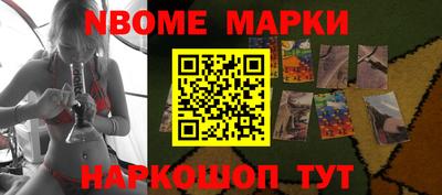 МДМА Ипатово