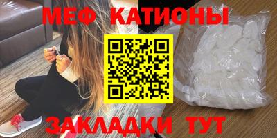 амф Канаш