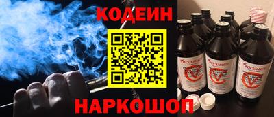 спиды Ирбит